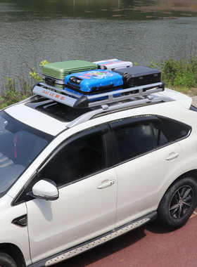 适用东风风行景逸XV/X3/x5/X6/X7/T5/T5L/SX6/S500车顶行李架横杆