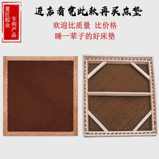 进口老式棕绷手工藤编棕床垫儿童全山棕垫床垫硬1.8米m棕榈绷子垫