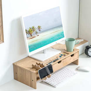 楠竹电脑显示器增高架子办公室桌面屏收纳垫高置物架支架台式底座