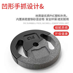 杠铃男士 健身家用深蹲直杆曲杆举重器材 扛铃哑铃两用组合套装女