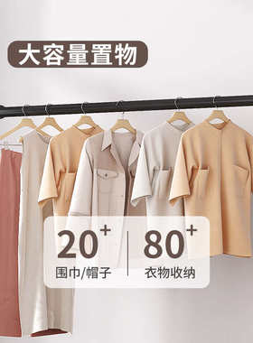 简易晾衣架落地折叠卧室内树杈衣帽架晒衣杆学生宿舍挂衣服架子