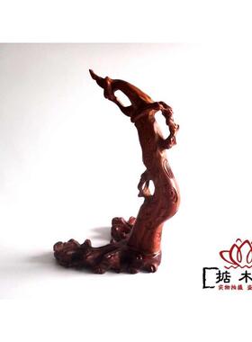 红木根雕刻工艺品吊玉架 黑梓红檀木随形挂玉架 毛笔架 摆件