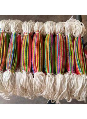 加粗呢绒绳小彩旗三角串旗结婚庆典装饰五彩旗交通施工警戒旗