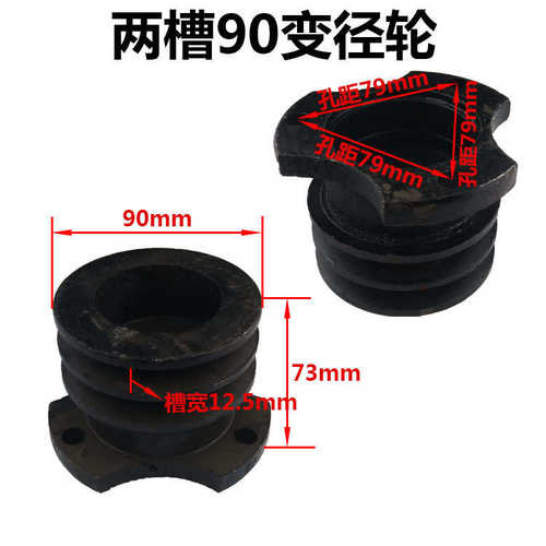 水冷单杠柴油机R165/R170皮带轮 柴油机皮带盘 65孔距 80孔距