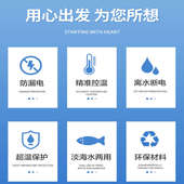 帆布鱼池海鲜池水产对虾养殖钛加热棒电加热管海水淡水加热器