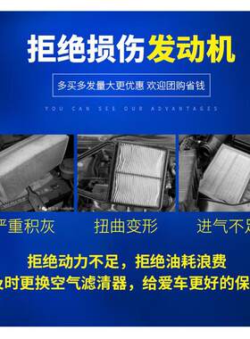 适配09-15款经典科鲁兹1.61.81.5空气滤空调滤机油滤芯三滤清器格