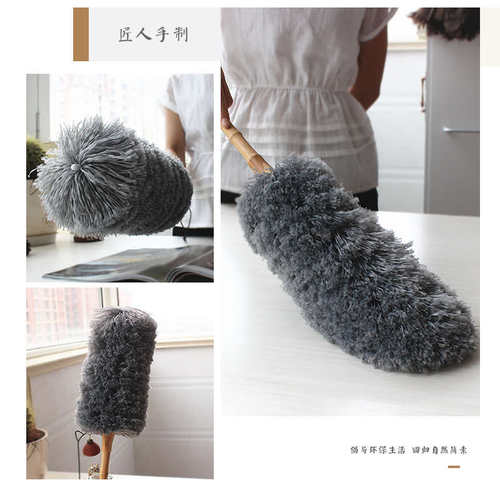 磨山匠人纤维掸子家用灰清洁车用鸡毛掸子神器卫生扫除尘刷办公室