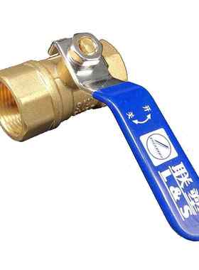 联塑阀门PPR冷热水20接32截止阀闸阀4活25阀分铜暗球阀双6