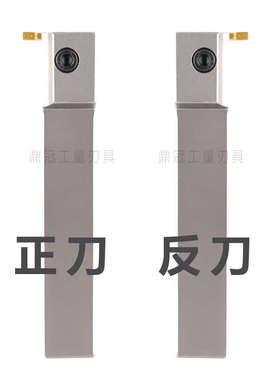 7字型外径切槽刀杆MGEVL1616/2020/2525-1.5T83T/4T/5T刀反2T8