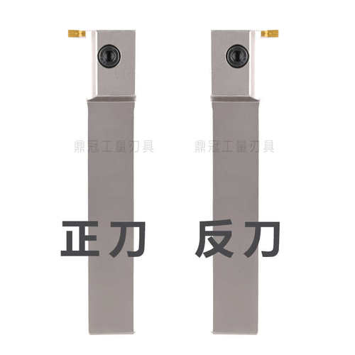 7字型外径切槽刀杆MGEVL1616/2020/2525-1.5T83T/4T/5T刀反2T8