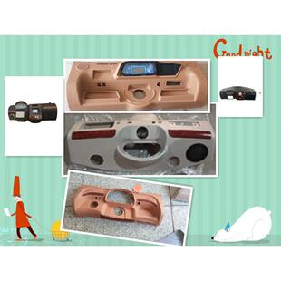 新能源电动三轮车四轮车全棚车半棚车仪表工作台配件大全