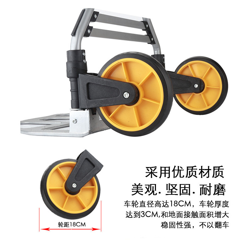 便携行李车拉货车搬运车载重王手推车家用买菜拖车折叠拉杆购物车,收纳整理,便携购物车,淘宝优惠券,粉丝福利购,淘宝优惠卷