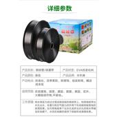 进口农用水管6分滴灌带配件1寸喷灌带 滴管带 雾化带微喷带喷水带