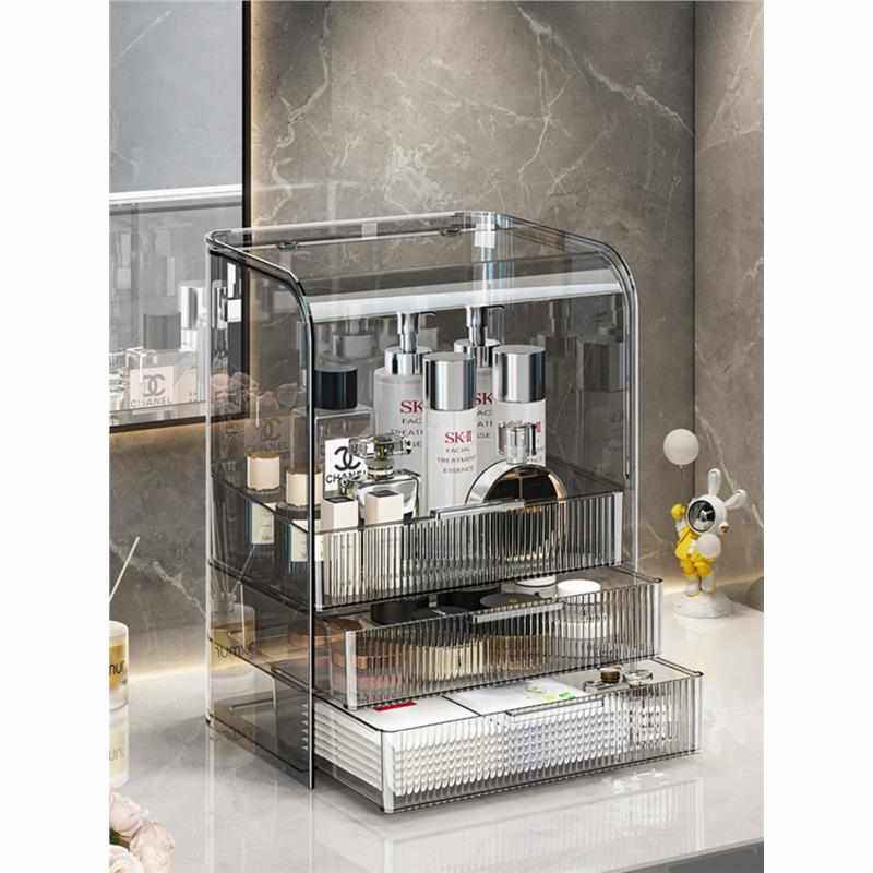 学生宿舍化妆品收纳盒桌面护肤品防尘防潮卧室梳妆台置物架收纳架,收纳整理,桌面收纳盒,淘宝优惠券,粉丝福利购,淘宝优惠卷