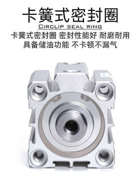 小型气动薄型气缸B52-ACQ20X25X32X40X50X63X5X10X30X35SX75BX100