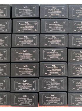 NA03-T2S05能达AC-DC220v转5V3W小体积高精度恒压开关电源