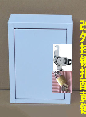 实拍高白色大铁皮奶箱室外挂墙牛奶配送箱带锁鲜奶投递盒包