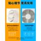 寸厨房浴室家用静音抽风机 玻璃换气扇4 金羚卫生间排气扇窗式