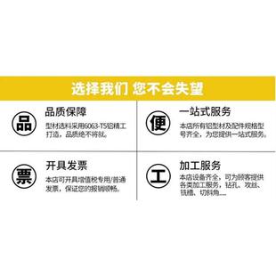 工业铝型材欧标30150L铝型材 150*30宽面设备加厚框架铝型材