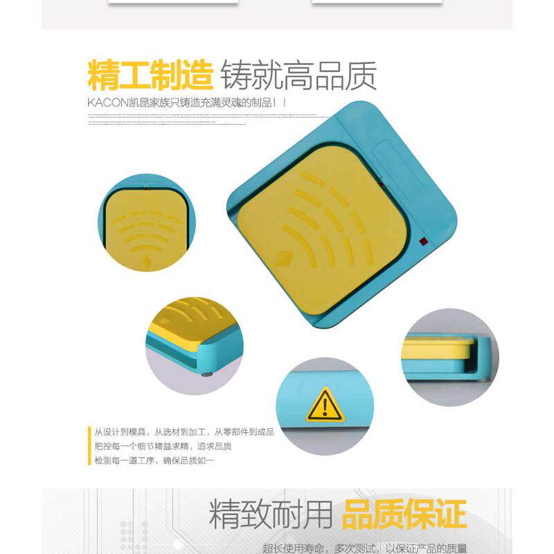 无线USB踏开关模拟键盘按键自定义键盘按键无线回车空格B超胃镜