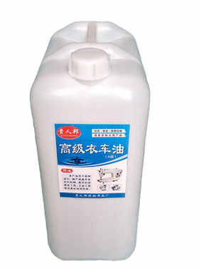 贵人邦50斤缝纫机油 大桶装缝纫机油 白油 平车衣车油 针车油