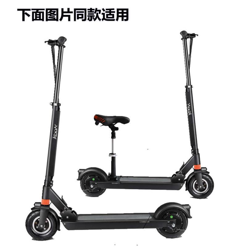 希洛普Q9电动滑板车刹车片8寸后轮鼓刹车盘刹车皮无刷电机刹车