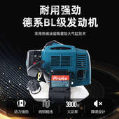 进口割草机四冲程背负式 大功率打草机家用汽油割灌机除草松土开荒