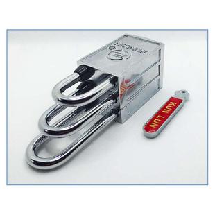 磁感应密码锁磁力挂锁磁条锁无钥匙孔防堵防翘磁锁挂锁快递无孔