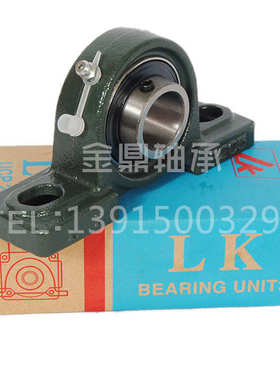 高强度铸钢座外球面轴承UCP313UCP308UCP309UCP310UCP311UCP312