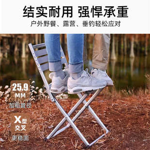 户外折叠椅折叠凳靠背小马扎高铁火车便携式椅子露营便携钓鱼凳子