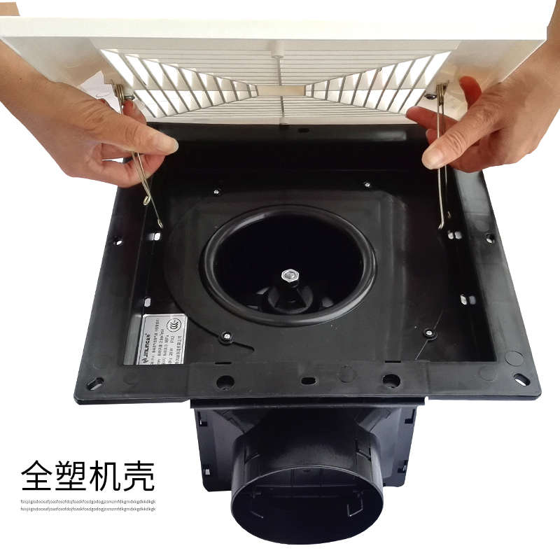 金羚天花排气扇30x30抽风机卫生间换气扇管道吊顶吸顶式12寸厕所