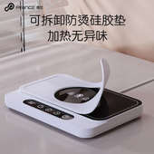 普芝加热杯垫插电热饭盒上班族免注水保温热牛奶办公室带热饭神器