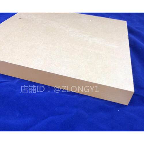 塑料有机玻璃20MM厚透光板透明按定做可各种板图尺寸亚克力