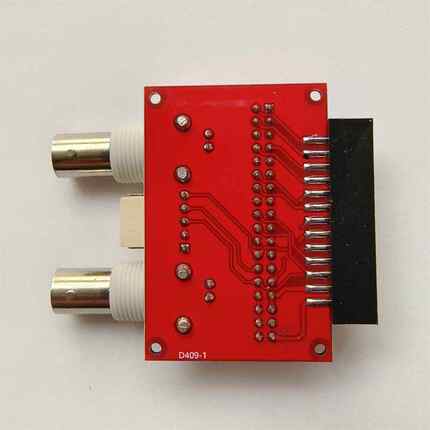 安富莱 H7-TOOL 配件转接板 探头