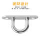 实心304不锈钢挂钩吊扇钩沙袋钩灯钩固定钩 U型承重挂钩吊钩
