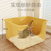 猫砂盆超大号半封闭式 防外溅特大猫咪沙屎盆子缅因巨型猫厕所用品