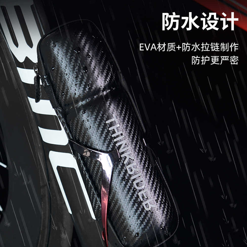 智骑自行车工具罐硬壳水壶包碳纹修车补胎便携储物盒骑行工具壶