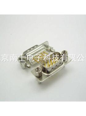 台湾 车针 铆鱼叉 DP9公头 DP9针 镀金 DB9串口接头 插板式焊板式