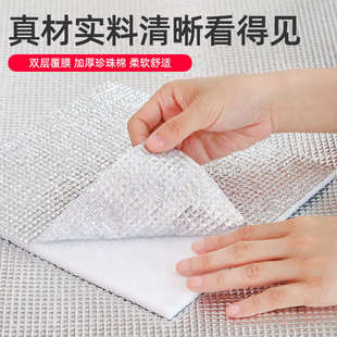 加厚防潮垫户外露营地垫打地铺宿舍床上用家用帐篷睡垫隔寒睡铝膜