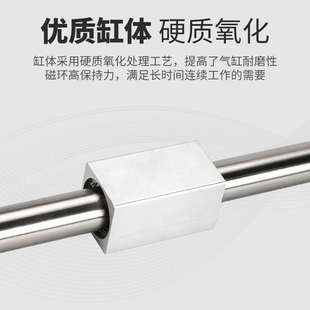 200 CY1B RMS长行程无杆气缸CY3B 300 100 150