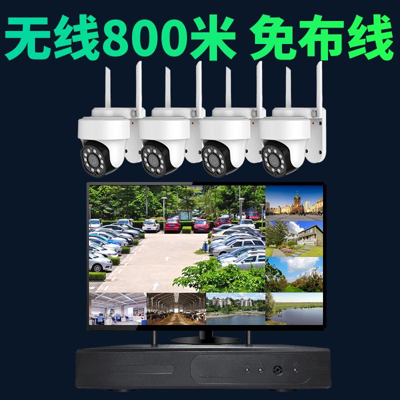 无线监控器360度全景设备超市家商用户外远程摄像头高清无线套