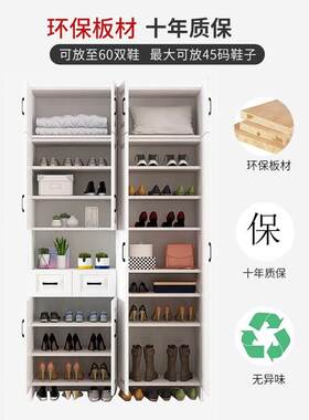 鞋柜家用门口大容量欧式实木现代简约防尘入户小户型多层收纳柜子
