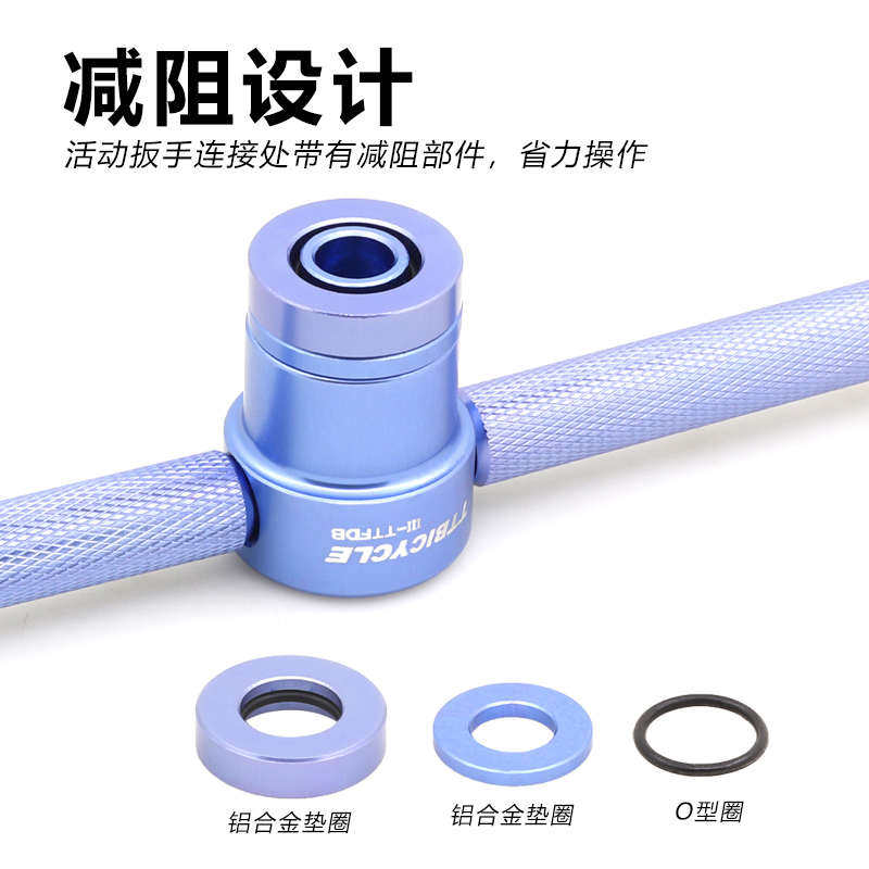 自行车培林静力安装工具花鼓轴承塔基中轴压入式工具车架工具套装
