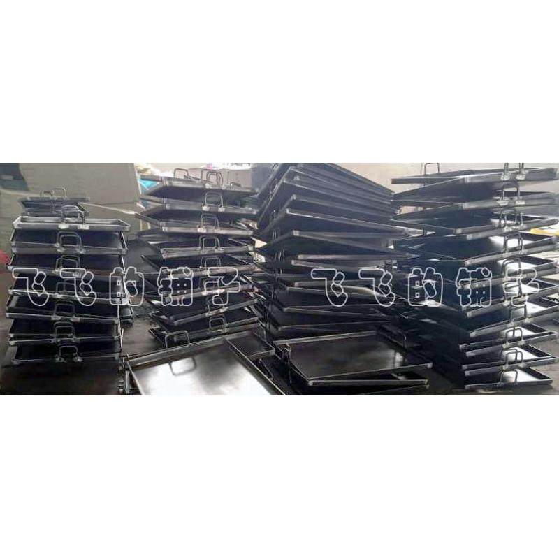 铁板烧烤盘方形商用摆摊鱿鱼葱油手抓饼平底锅平扒炉烤冷面家熟铁,厨房/烹饪用具,煎锅/平底锅,淘宝优惠券,粉丝福利购,淘宝优惠卷