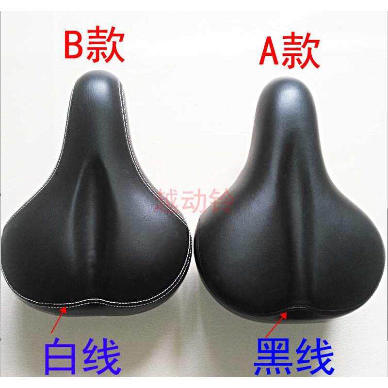锂电车坐包鞍座锂电动自行车坐垫舒适座垫加厚高弹海绵单车零配件