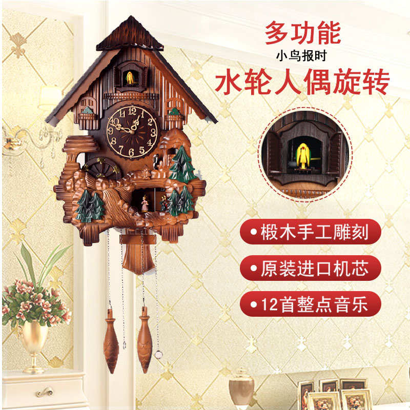 钟表布谷鸟时钟欧式挂钟咕咕静音音乐时钟儿童实木报时创意客厅