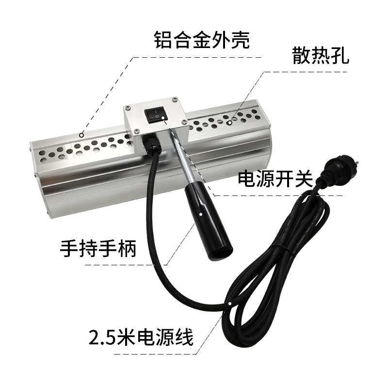 汽车烤漆灯太阳膜测试仪贴膜改色隔热膜手持烤灯工具红外线烘烤灯,汽车零部件/养护/美容/维保,汽车烤漆灯,淘宝优惠券,粉丝福利购,淘宝优惠卷