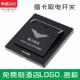 酒店宾馆客房插卡取电延时开关面板三线40A任意卡大功率卡槽电盒