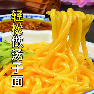 北格不锈钢酸汤子挤面器压面机玉米馇条挤压器家用手动濑粉面条机