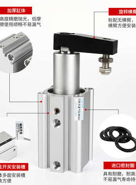 旋转夹紧气缸QCK/MKB16/32-10L-20R/25/40/50/63转角下压90度气